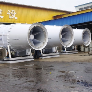 150米霧炮機(jī)