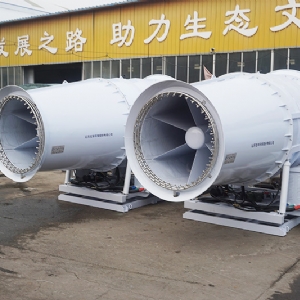 150米霧炮機(jī)